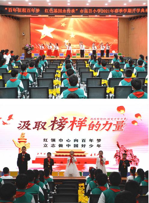 新华社快讯:习近平接受外国新任驻华大使递交国书